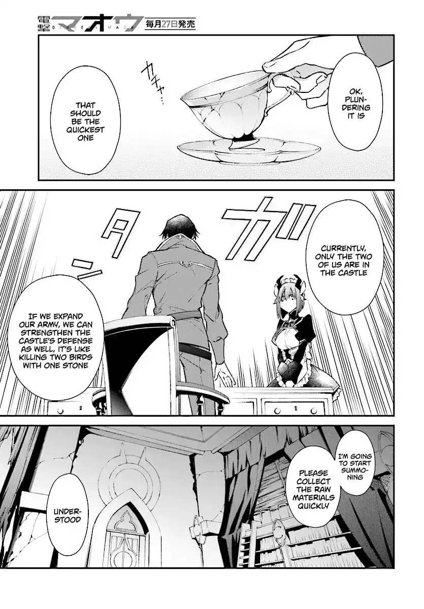 Realist Maou Niyoru Seiiki Naki Isekai Kaikaku Chapter 1 14